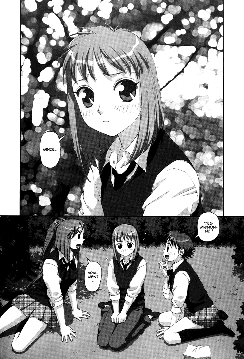 img Boku no Futatsu no Tsubasa 20